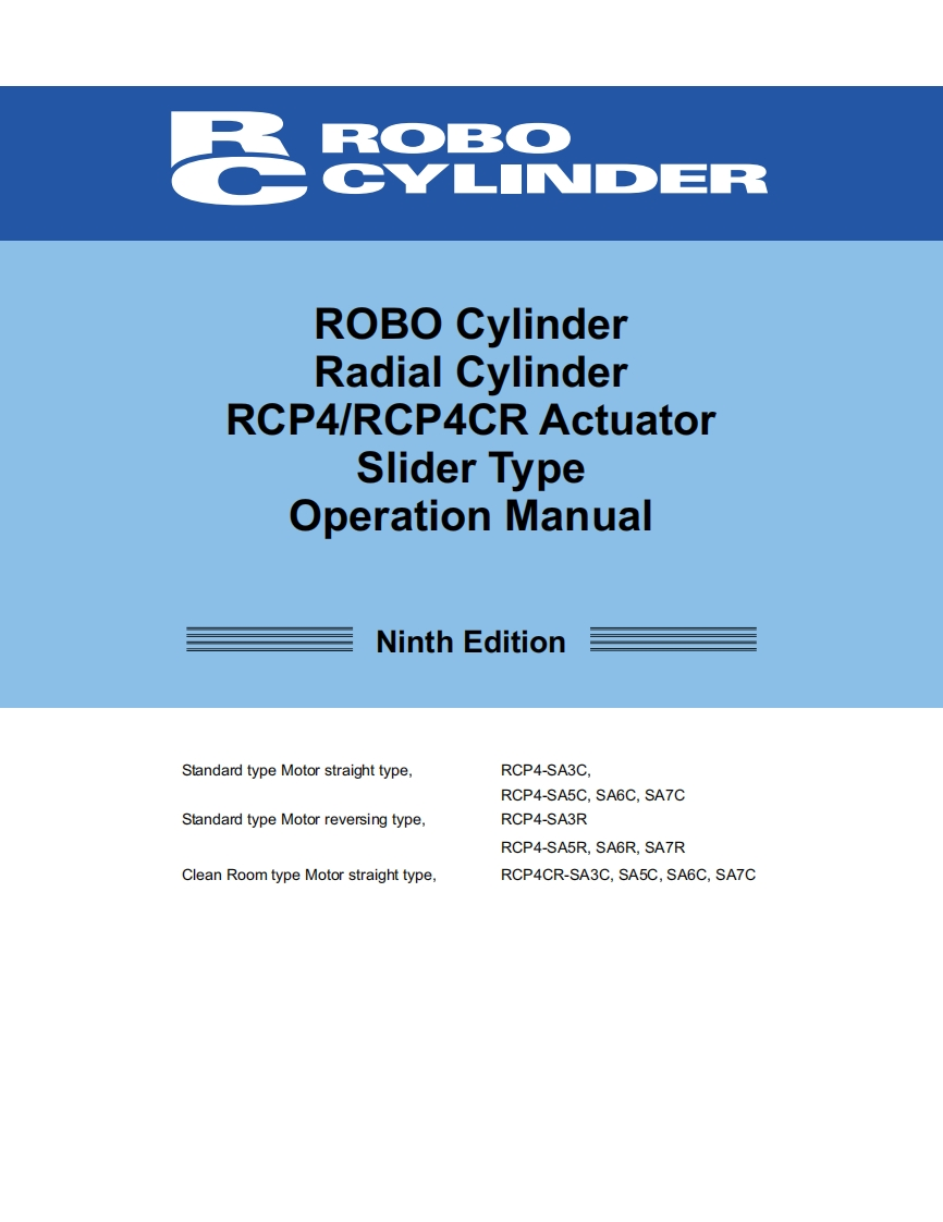 IAI_RCP4-S_24V-stepper-actuator-slede_操作说明书手册