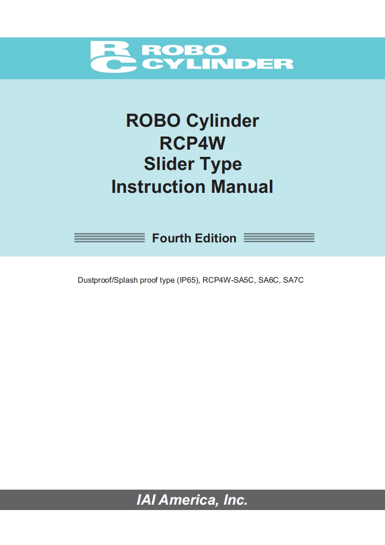 IAI_RCP4W-SA_24V-stepper-IP65-actuator-slede_操作说明书手册