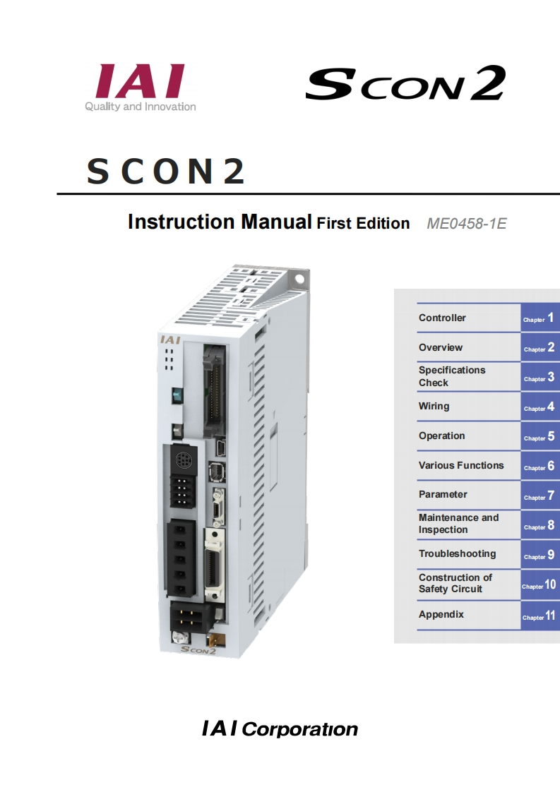 IAI_SCON_230V-servo-controller_操作说明书手册