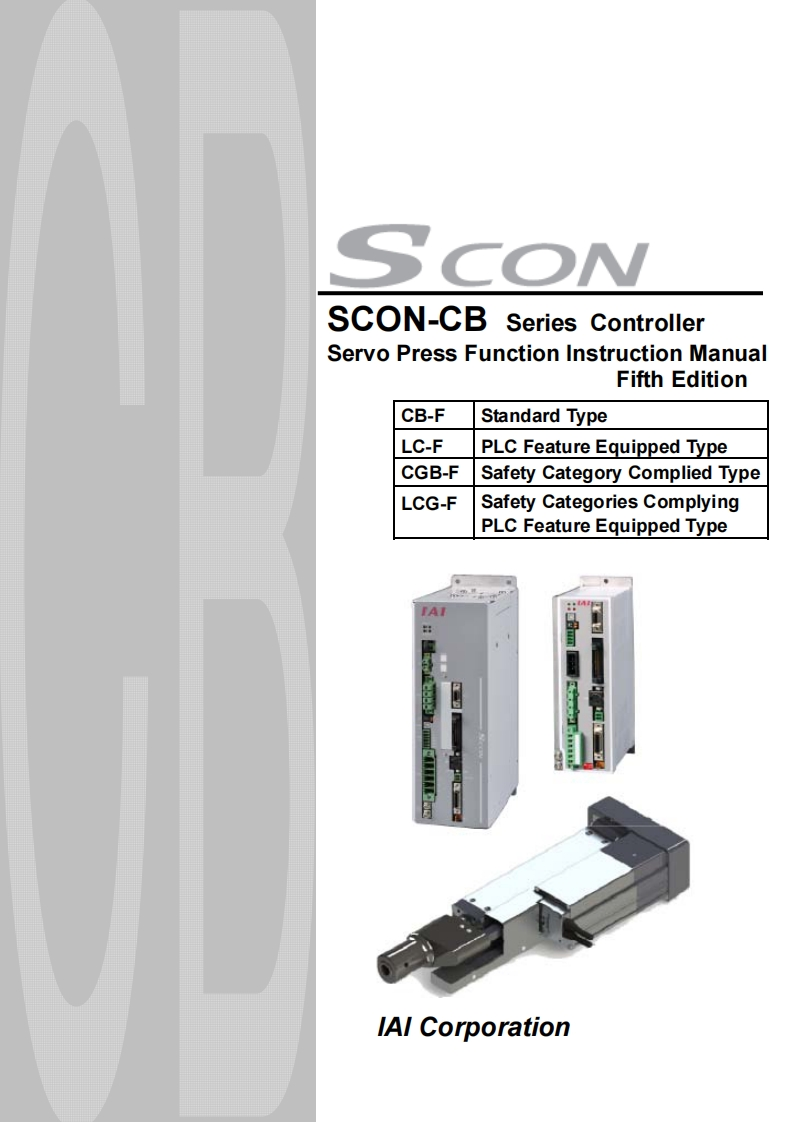 IAI_SCON_ServoPress_Controller_操作说明书手册_