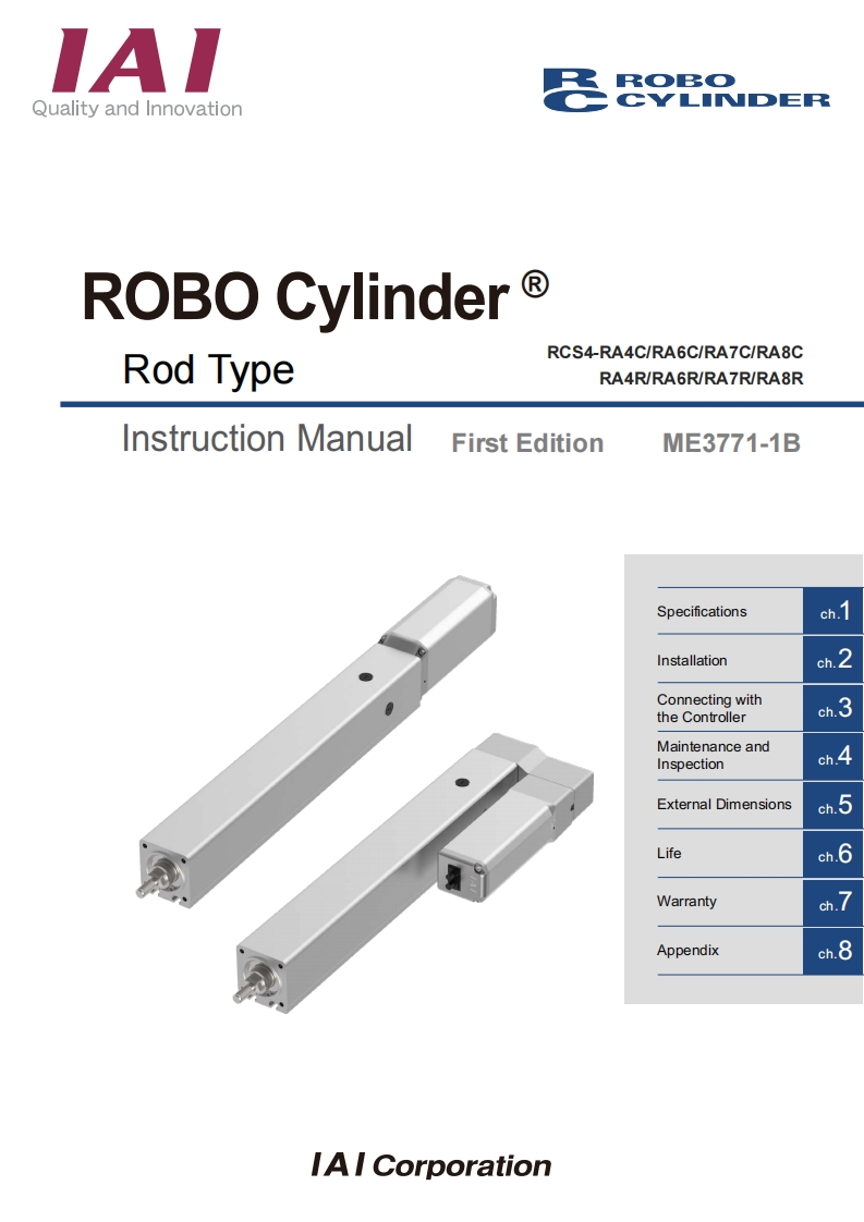IAI_操作说明书手册_RCS4-RA