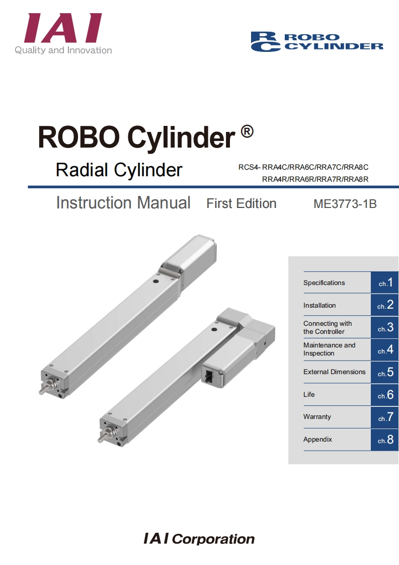 IAI_操作说明书手册_RCS4-RRA