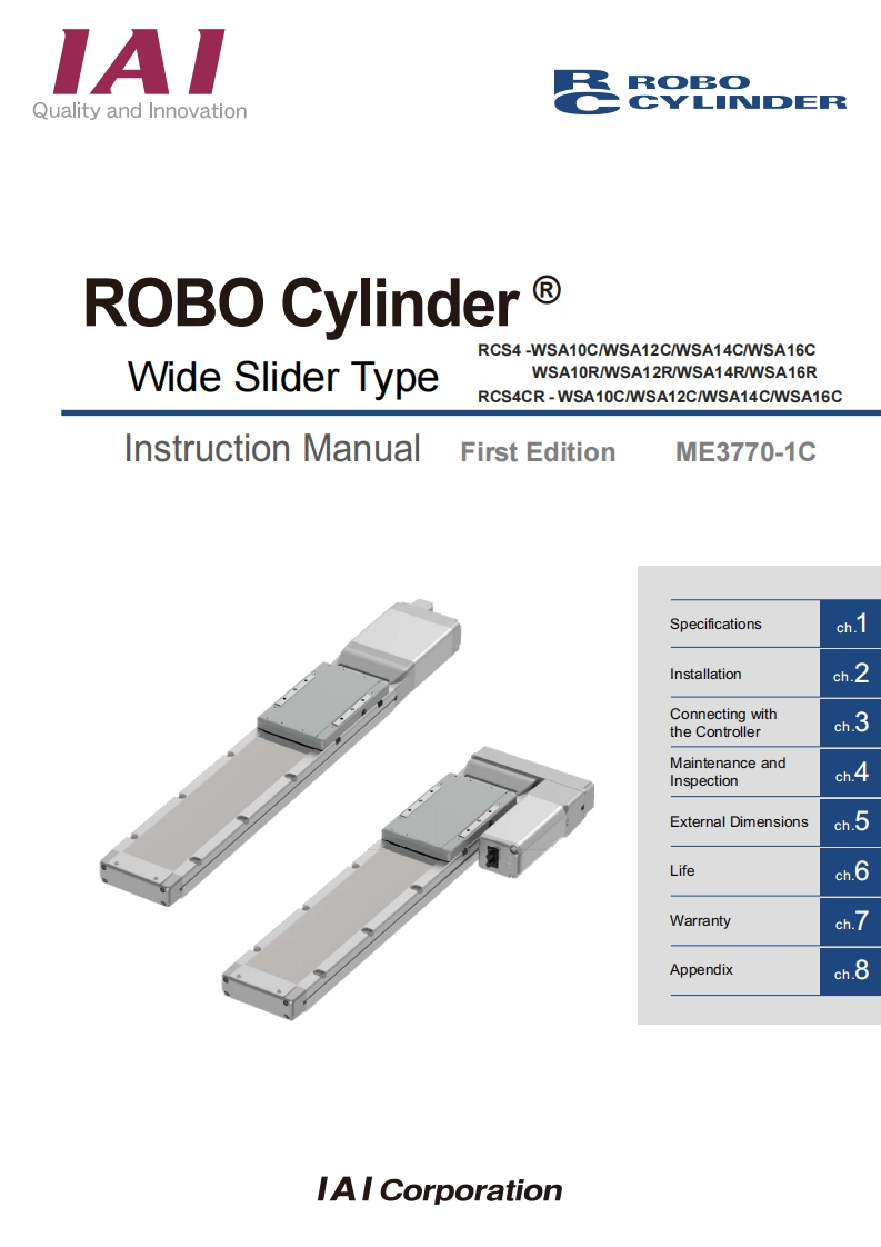 IAI_操作说明书手册_RCS4-WSA