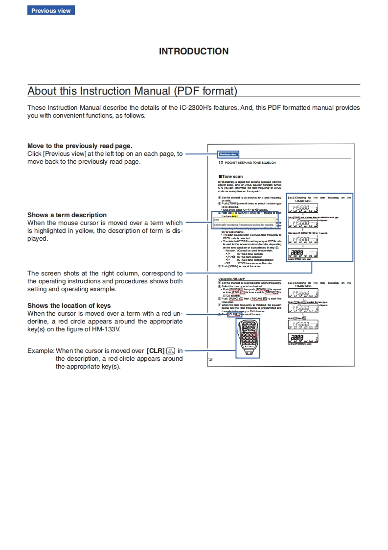 IC-2300H_英文版操作说明书