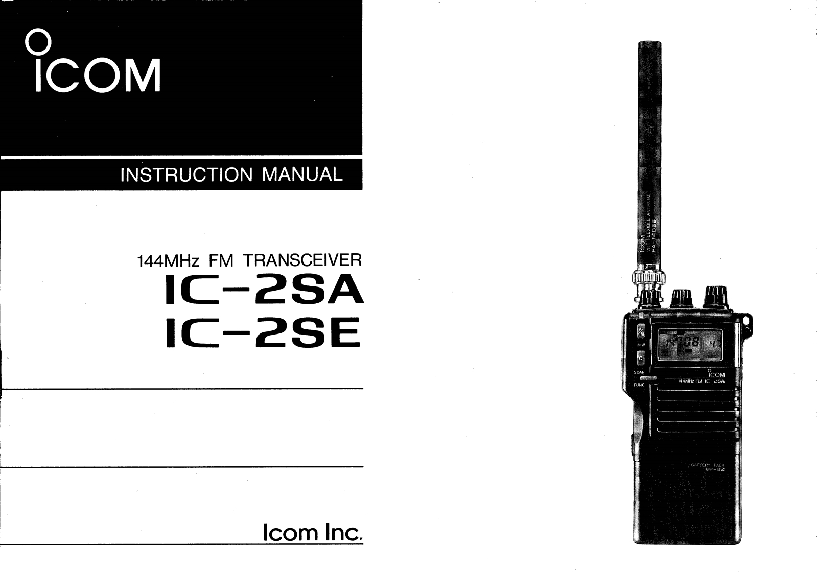 IC-2SA-Instruction-manual操作说明书手册