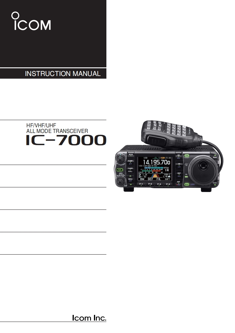 IC-7000_使用说明书手册