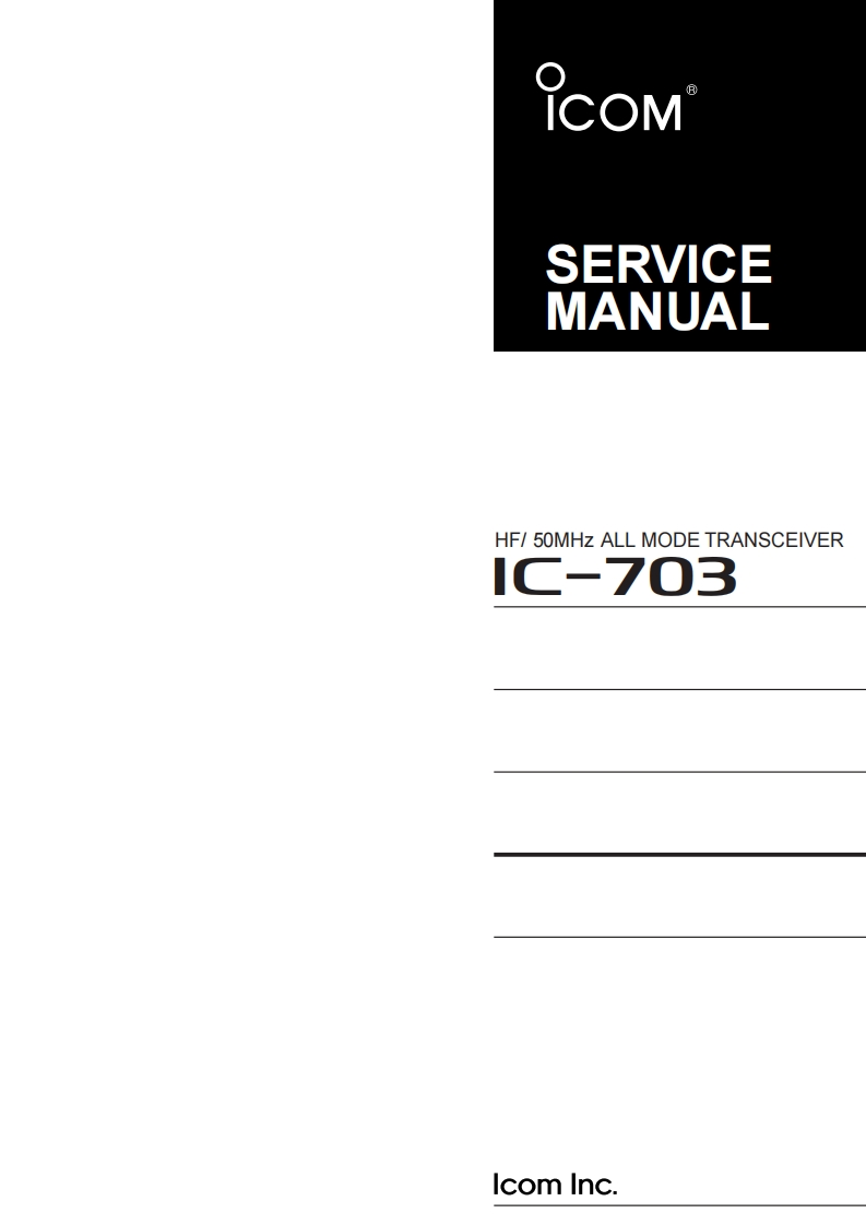 IC-703_维修维护电器原理图手册_2003
