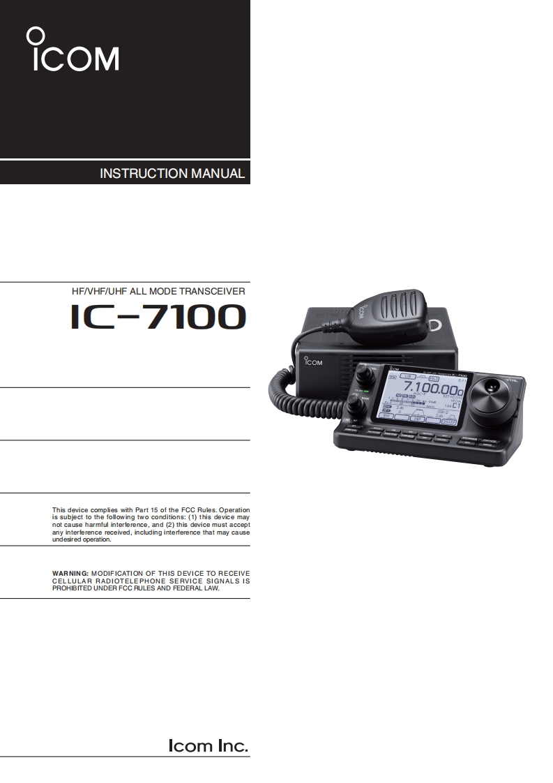 IC-7100-使用说明书手册EN