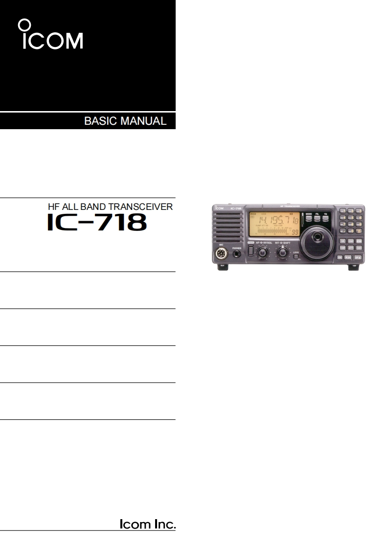 IC-718_Ver2_basic_使用说明书手册_2023