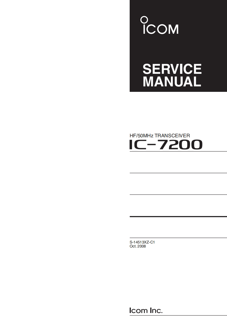 IC-7200_维修维护电器原理图手册_2008