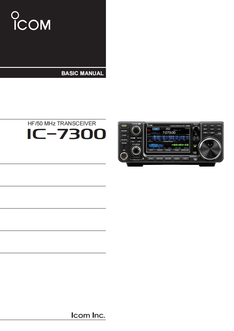 IC-7300_instructions_basic操作说明书手册