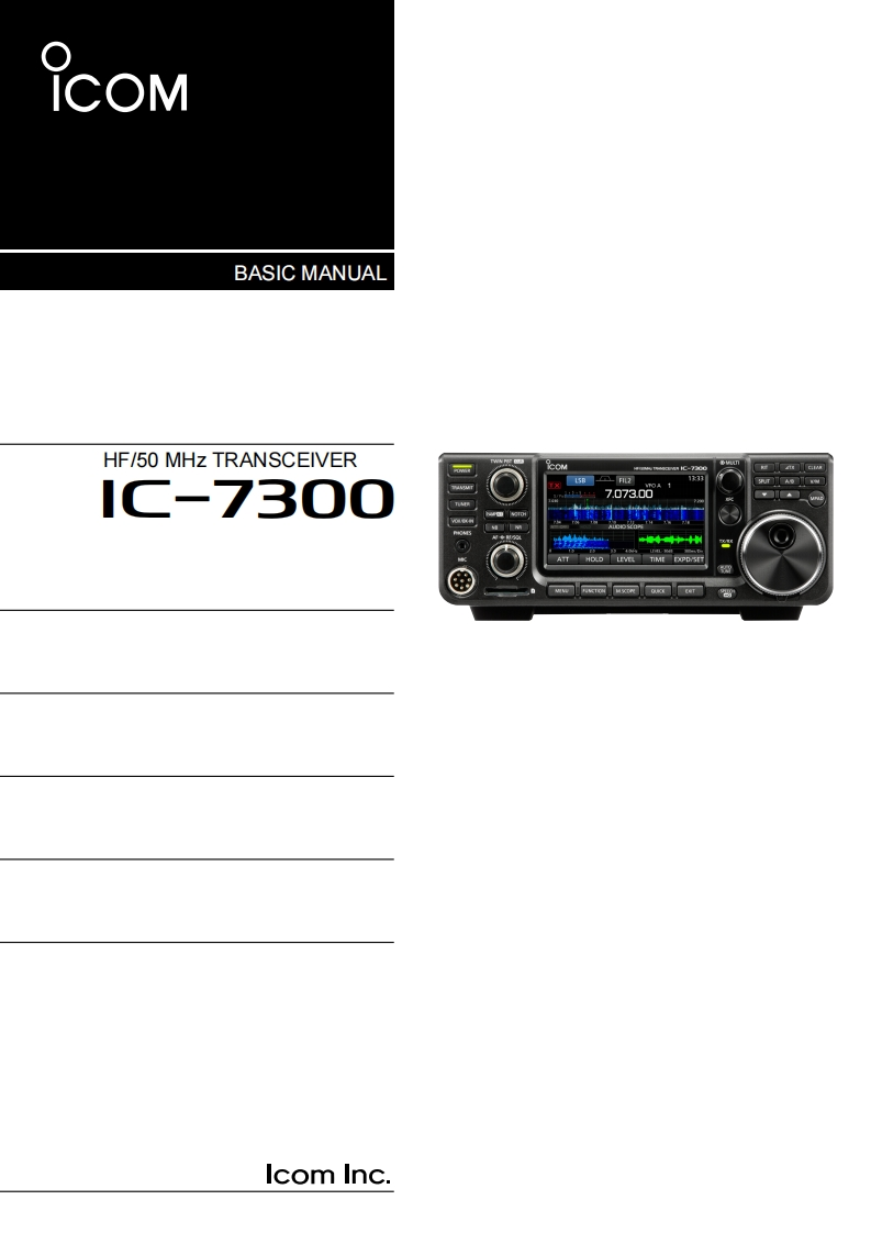 IC-7300英文版标准说明书