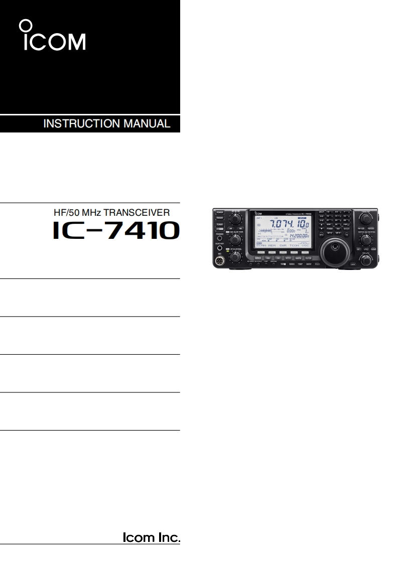IC-7410使用操作说明书手册指南