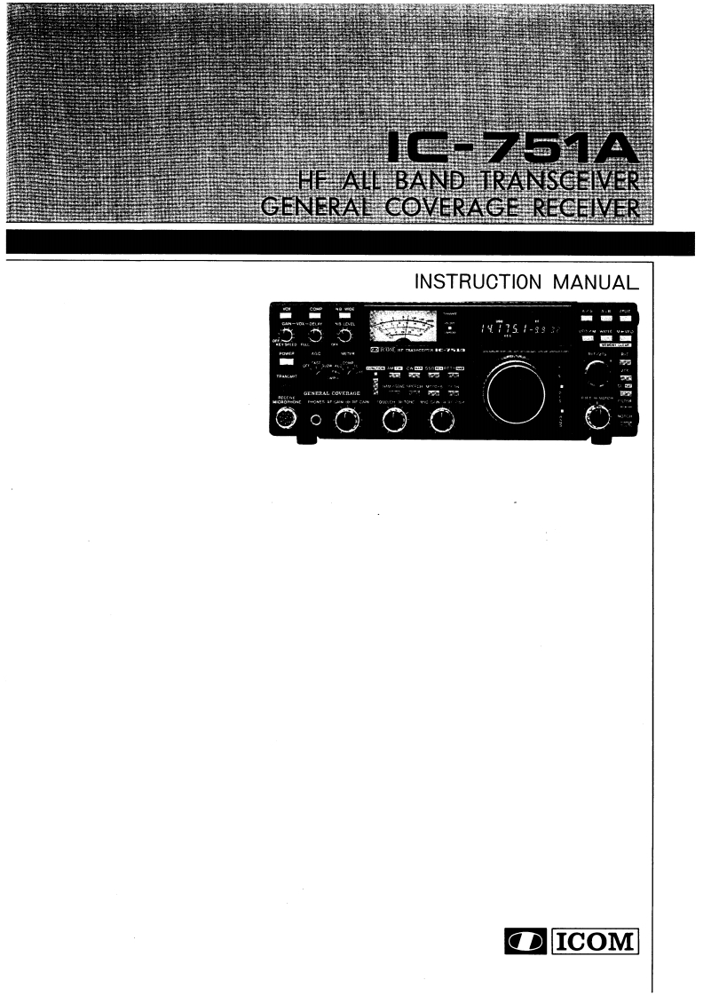 IC-751A_使用说明书手册