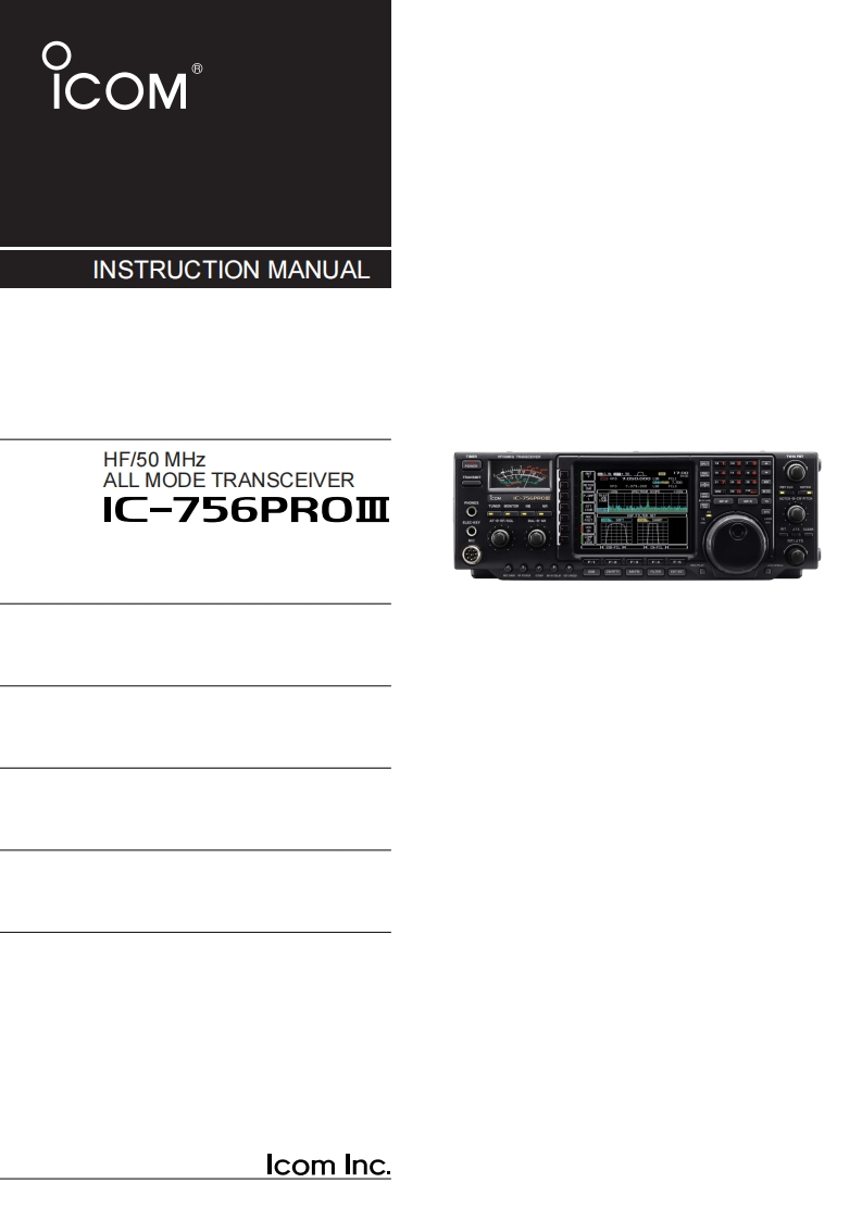 IC-756PROIII操作说明书手册