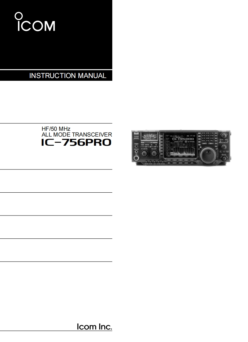 IC-756PRO使用操作说明书手册指南