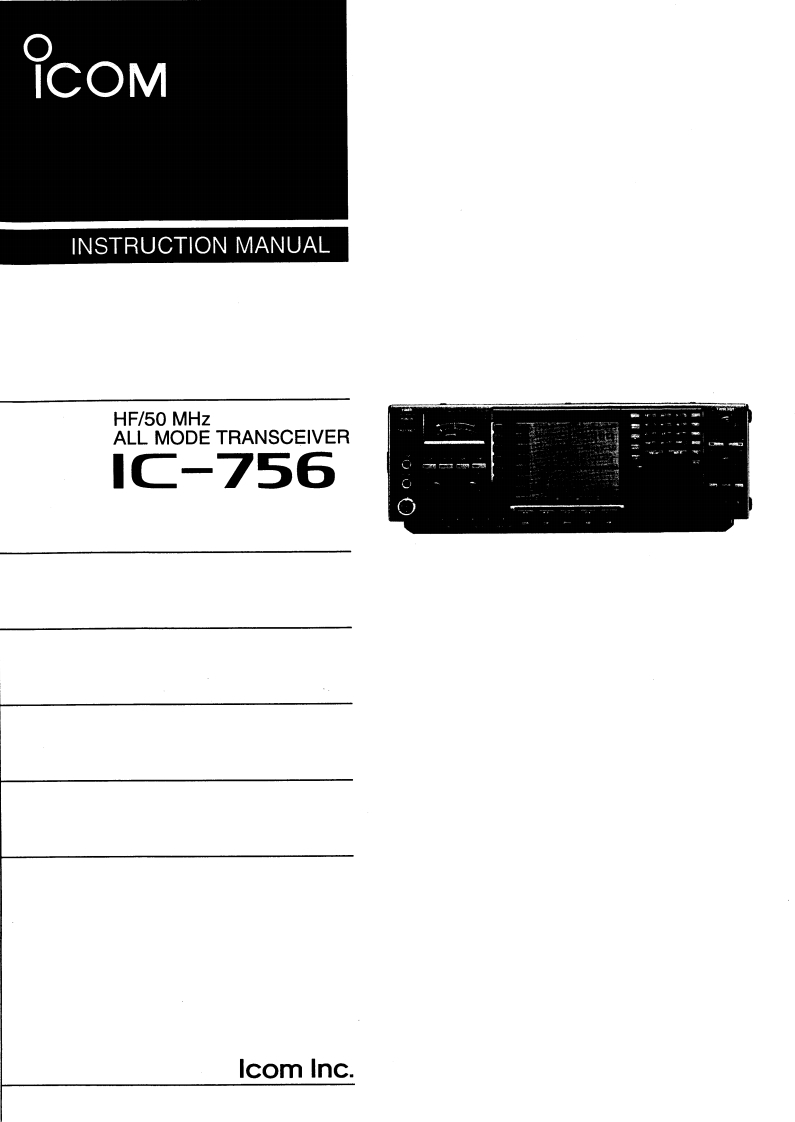 IC-756操作说明书手册
