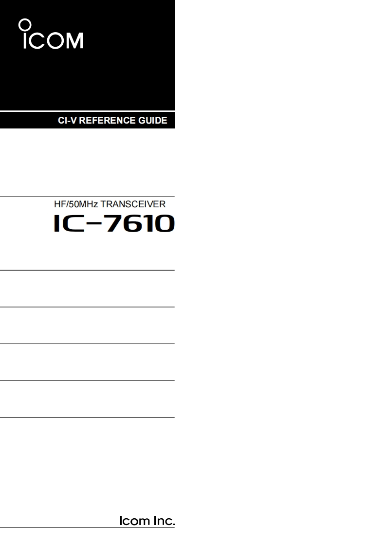 IC-7610_remote_control_使用说明书手册