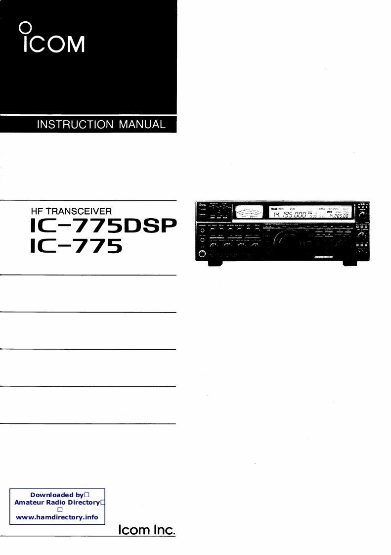 IC-775_DSP_使用说明书手册