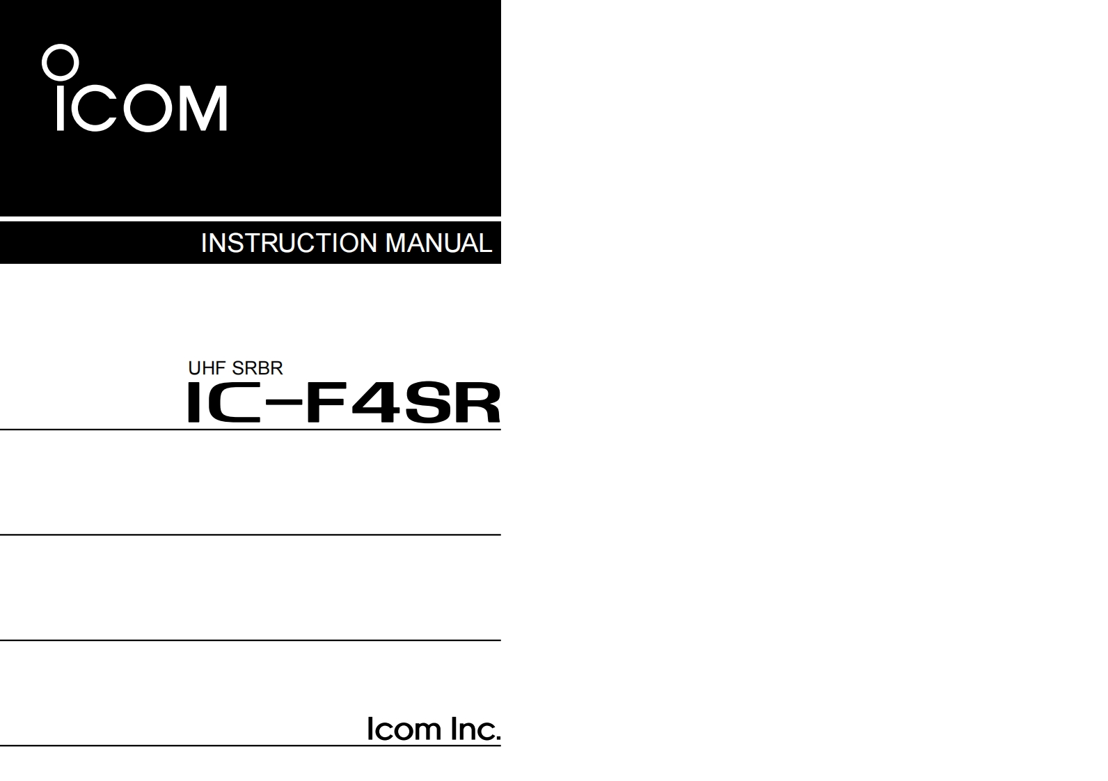 IC-F4SR_Manual操作说明书手册