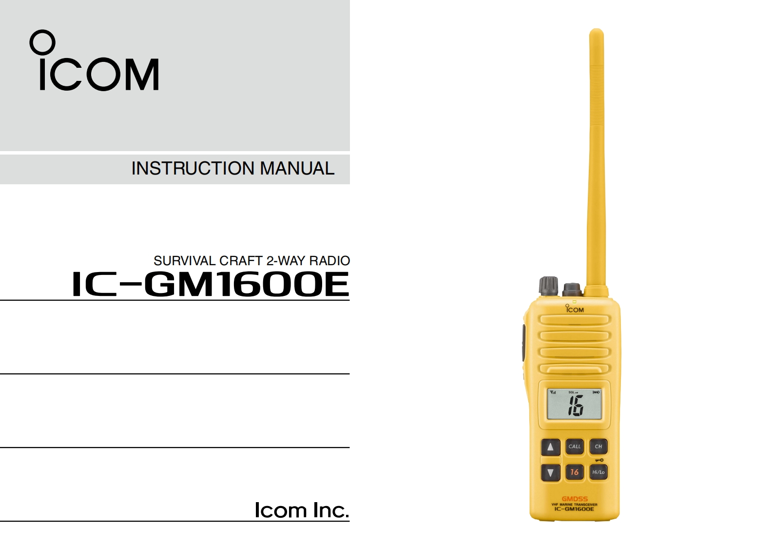 IC-GM1600E_Manual操作说明书手册