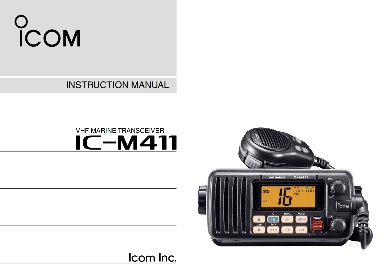 IC-M411_Manual操作说明书手册
