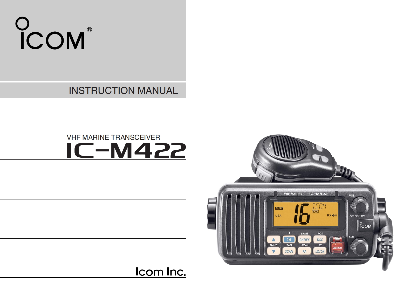 IC-M422_Manual操作说明书手册