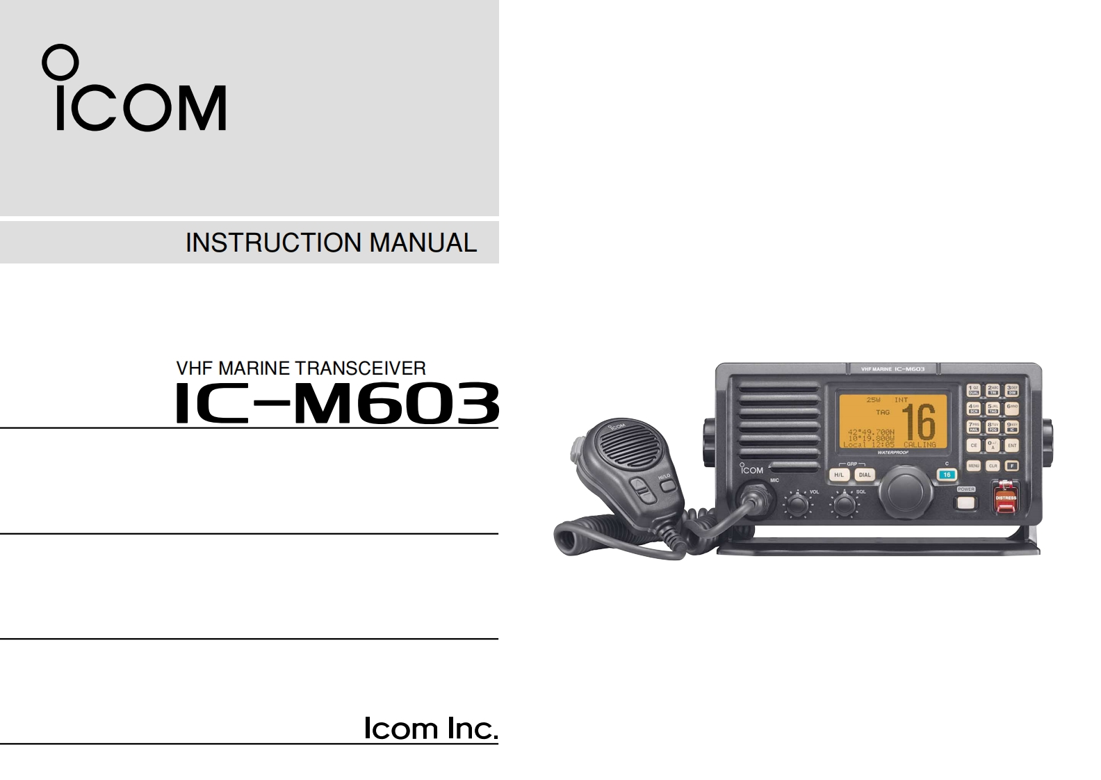 IC-M603_Manual操作说明书手册