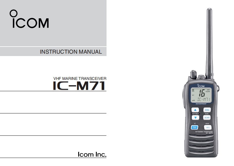 IC-M71_Manual操作说明书手册