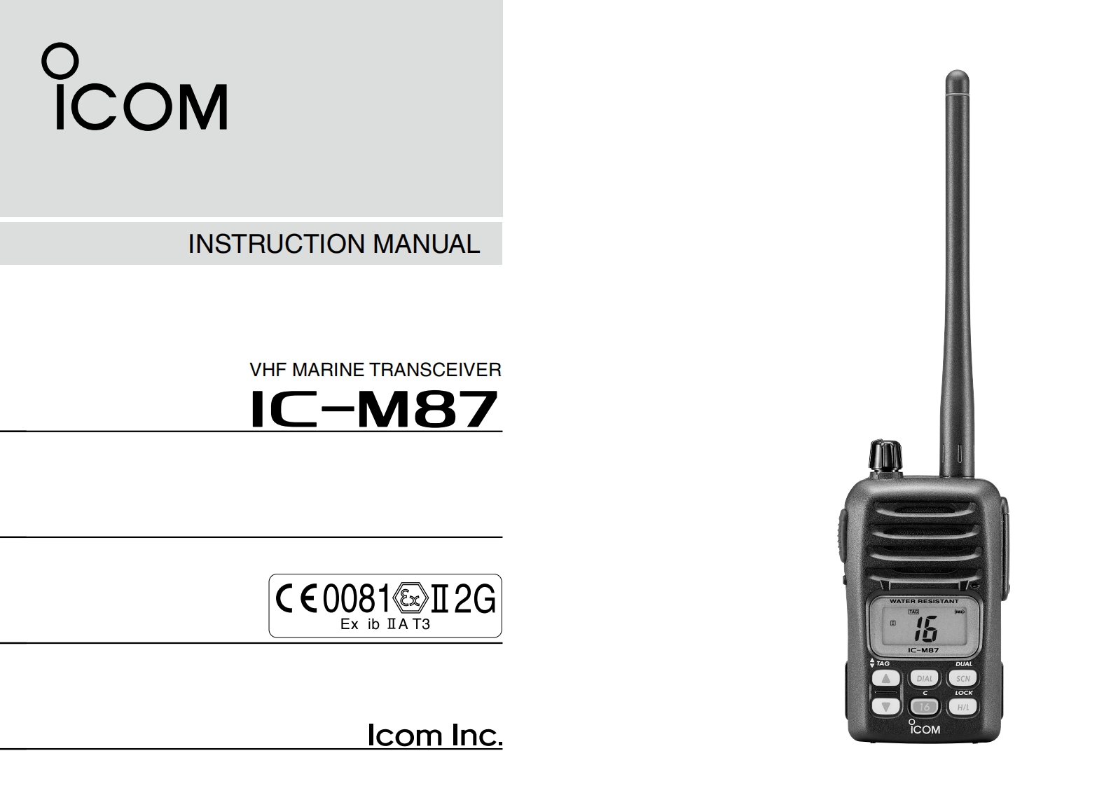 IC-M87_ATEX_操作说明书手册