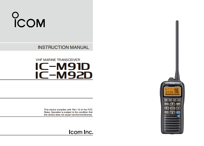 IC-M91D-M92D-Instruction-manual操作说明书手册
