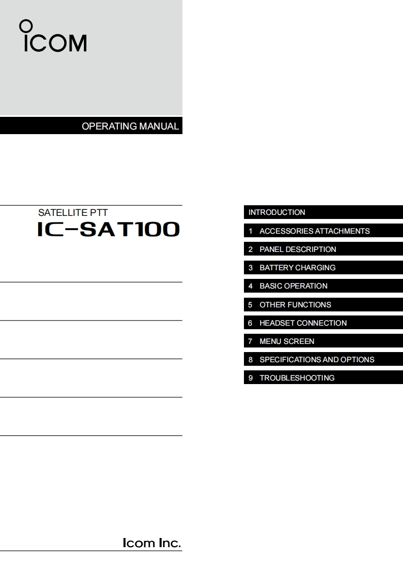 IC-SAT100_操作说明书手册-找手册网