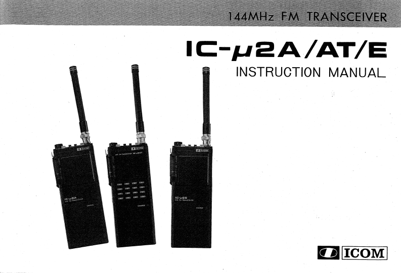 IC-u2A-Instruction-manual操作说明书手册