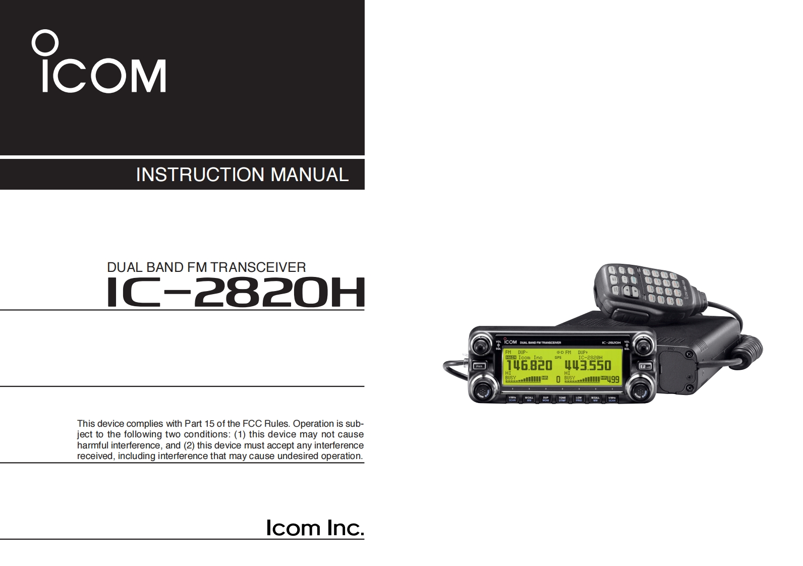 ICOM---IC--2820H-Instruction-Manual