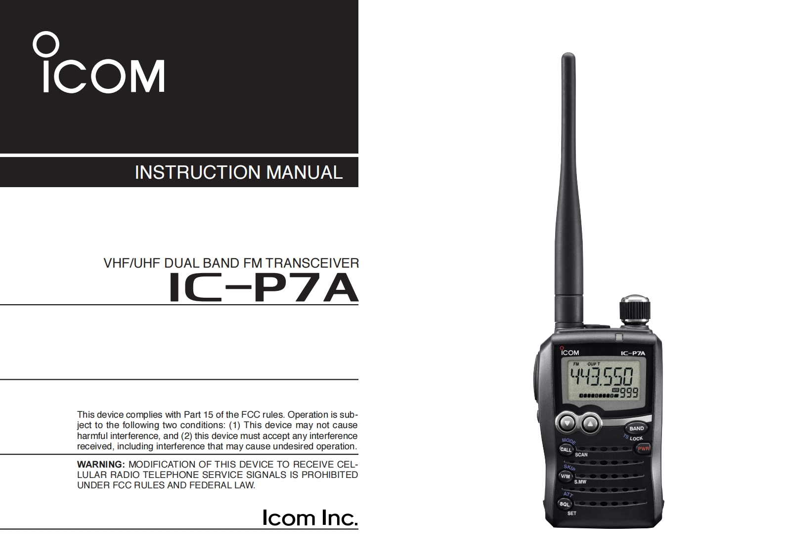 ICOM---IC-P7A-Instruction-Manual操作说明书手册