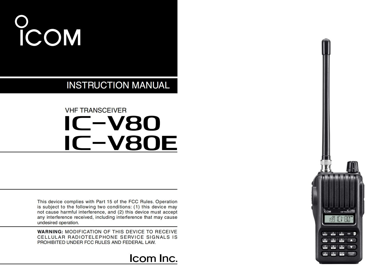 ICOM---IC-V80-V80E-Instruction-Manual