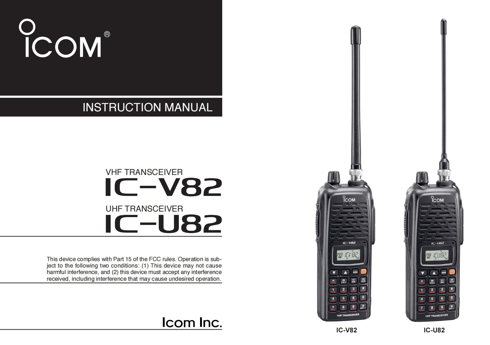 ICOM---IC-V82-U82-Instruction-Manual操作说明书手册