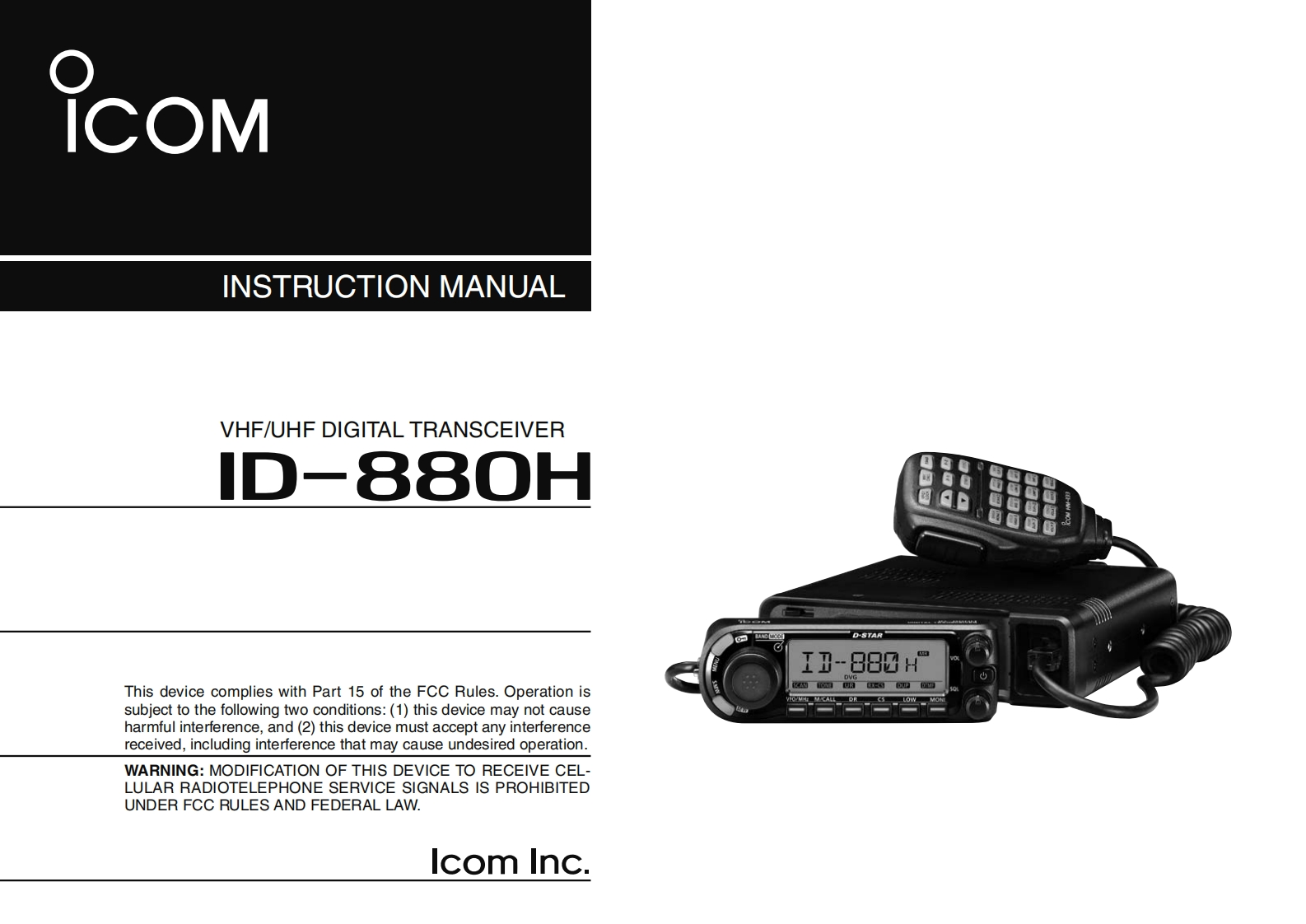ICOM---ID-880H-Instruction-Manual