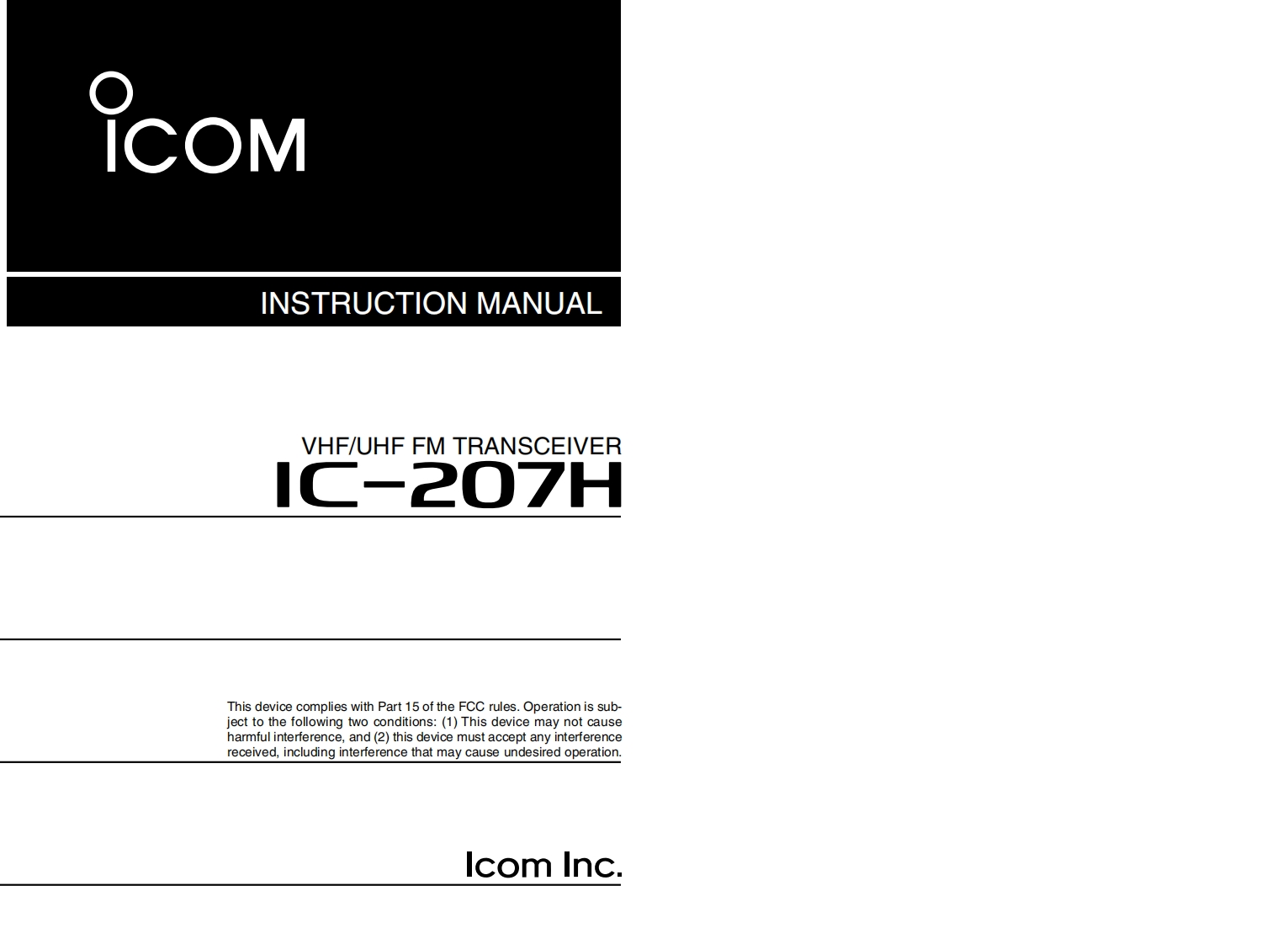 ICOM--IC-207H-操作说明书手册