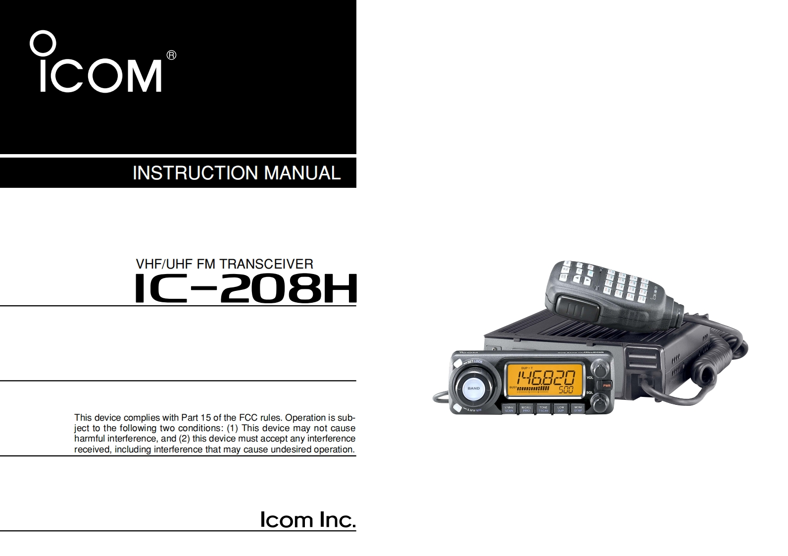 ICOM--IC-208H-VU-mobile-操作说明书手册