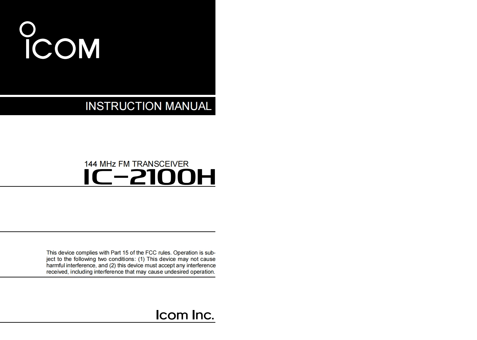 ICOM--IC-2100H-操作说明书手册