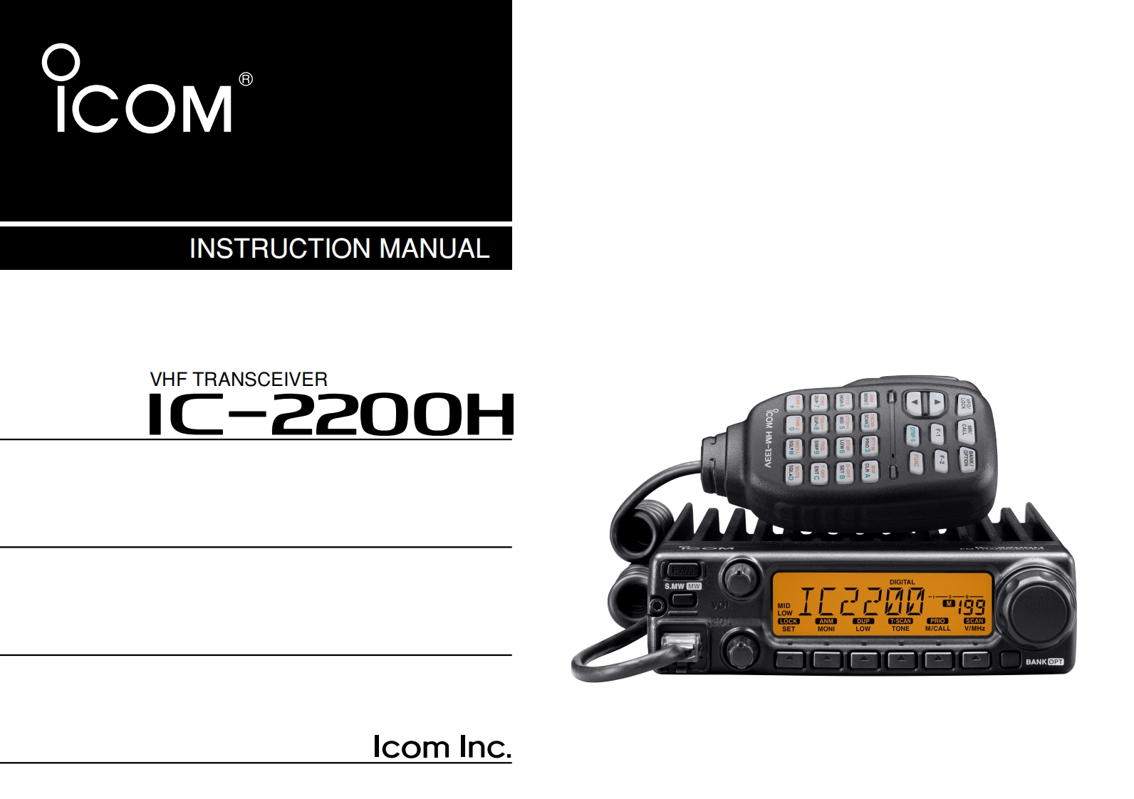 ICOM--IC-2200H-VHF-mobile-操作说明书手册