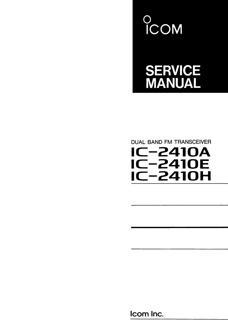 ICOM--IC-2410-维修电器原理图手册