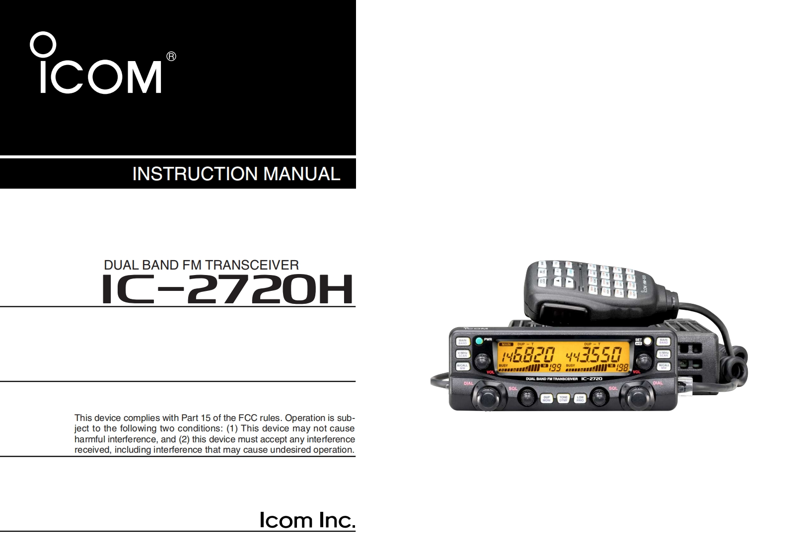 ICOM--IC-2720H-操作说明书手册