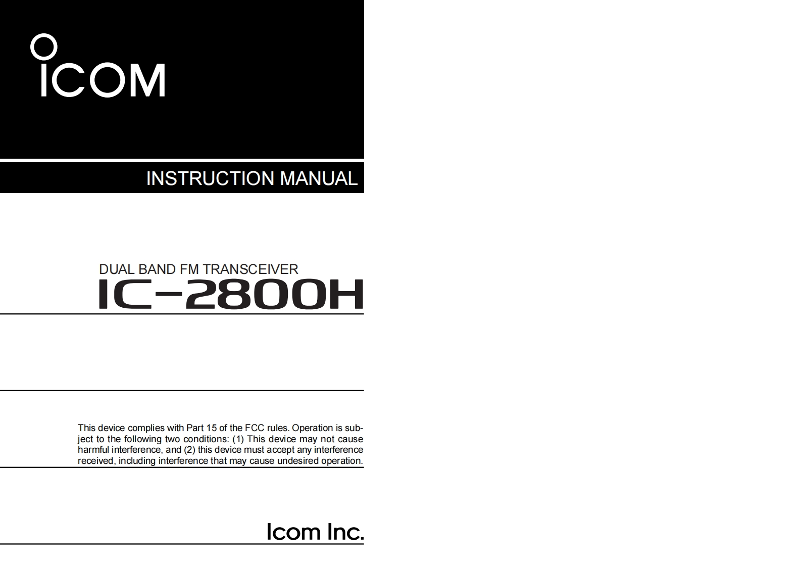 ICOM--IC-2800H-操作说明书手册