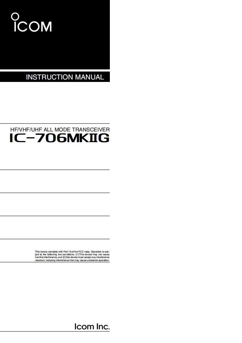 ICOM--IC-706MKIIG-操作说明书手册
