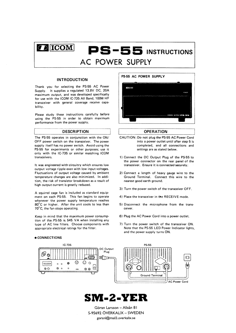 ICOM--PS-55-操作说明书手册