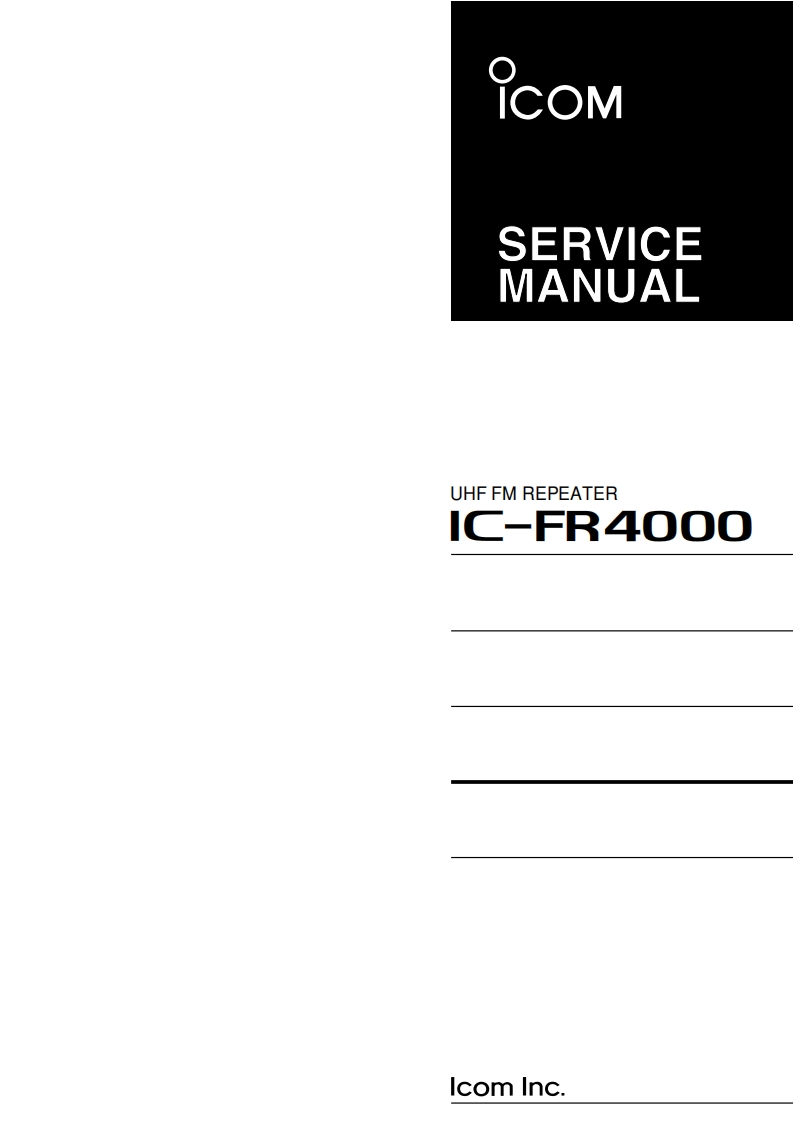 ICOM-FR-4000-用户维修操作手册电器原理图