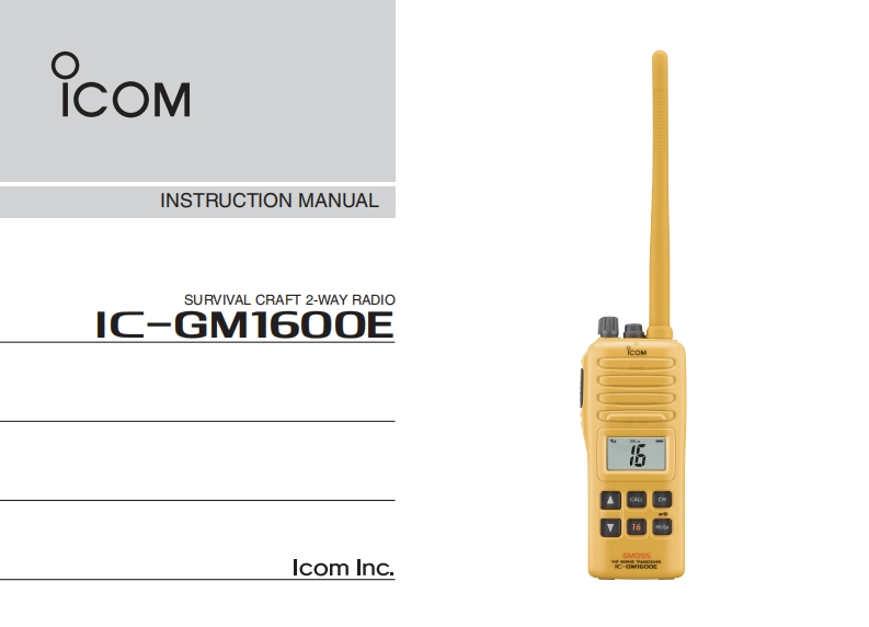 ICOM-GM1600E-GMDSS-操作说明书手册.pdf