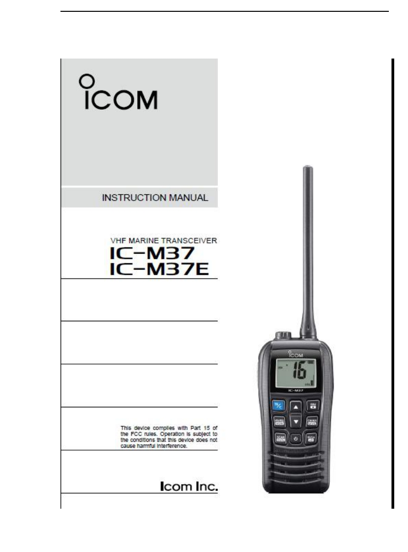 ICOMIC-M37简易中文用户操作手册指南